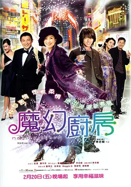 毛片天堂