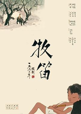 色婷婷777777仙踪林