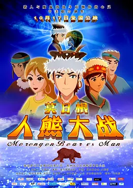 兄弟的女朋友