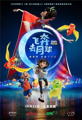 美女在线一区二区