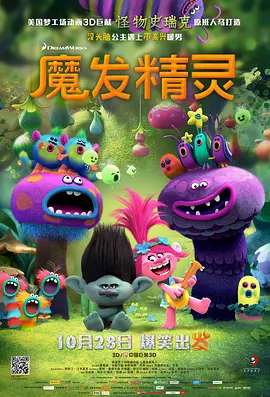 护士交换粗吟配乱大交动态图