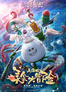 午夜wwwww