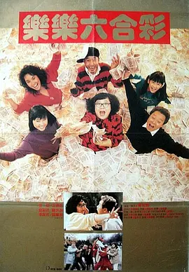 日韩亚洲国产精品