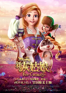 性瘾：偷窥狂