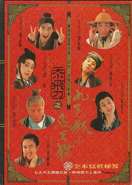 wemeeting网页版