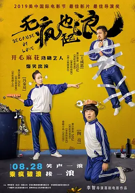 麻豆av免费