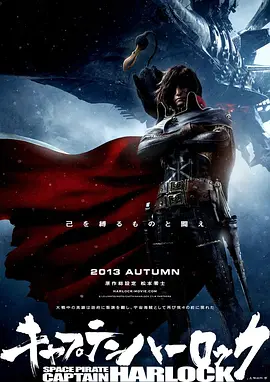 久久99精品久久久久久三级