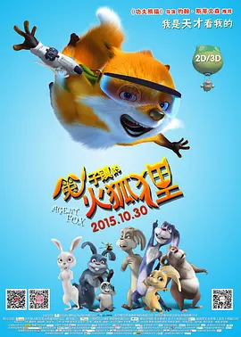 69视频在线观看xxxxx