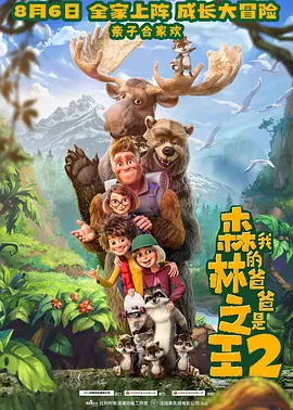 欧美日韩免费不卡视频一区二区三区