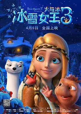 国产系列在线