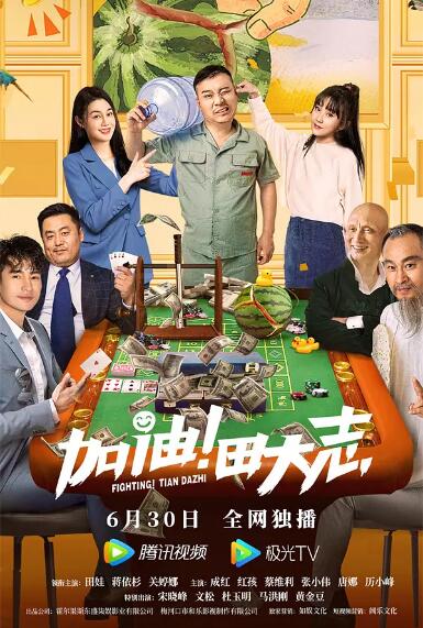 狠狠五月婷婷