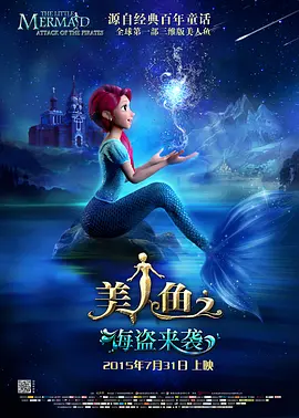 老湿影院在线看