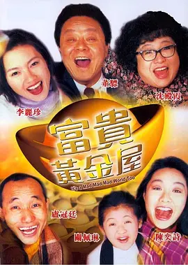 大乳警花m警花挨c调教