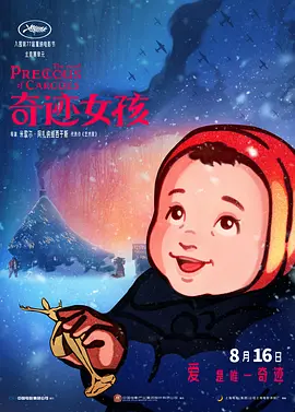 欧美在线观看第一页