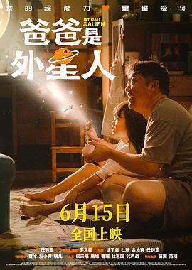 亚洲色图狠狠干