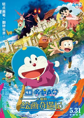 老外少女视频免费观看电视剧大全十八岁