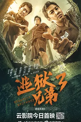 国产春色