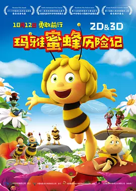 国产一级淫片免费视频