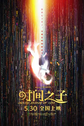求婚的技术