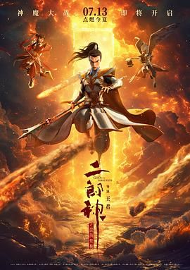 久草视频免费在线观看
