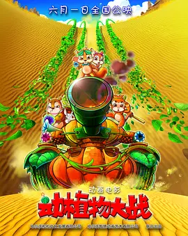 伊人久久国产精品