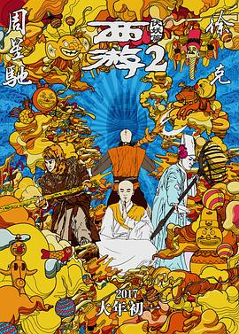 嫩草网站永久入口