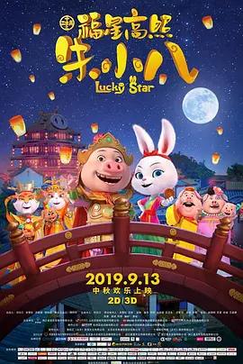 老师黑丝