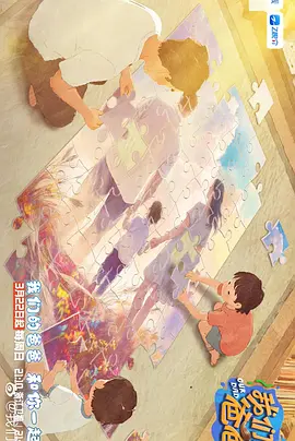 国产精品久久大陆