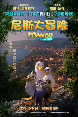 国产福利视频在线