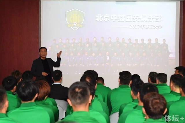 亚洲欧洲中文