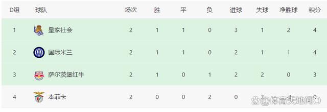 国产高清区