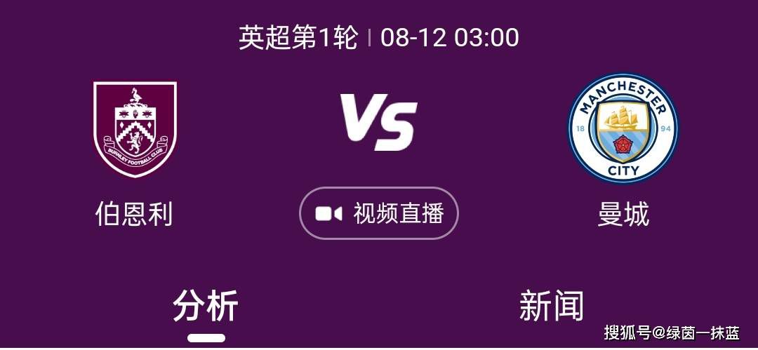 许雷沈美茹小说免费阅读最新章节