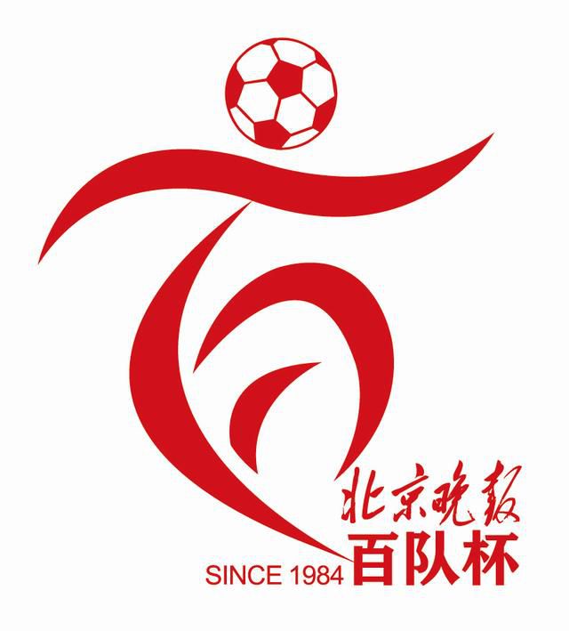 国产精品一区二区三区四区五区