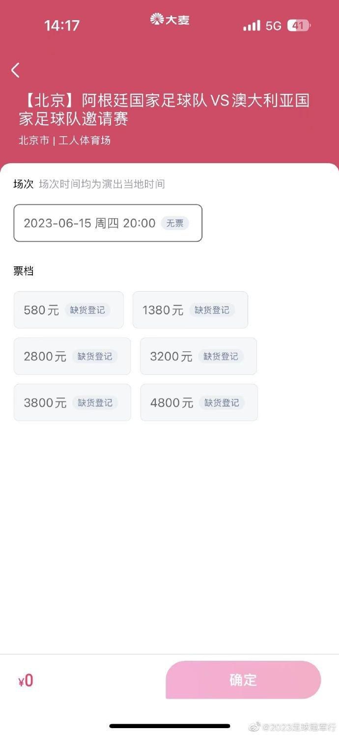 美女穿短裙并露内裤视频