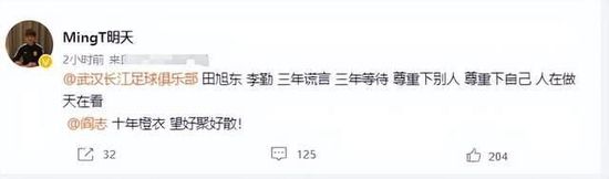 긴섹충