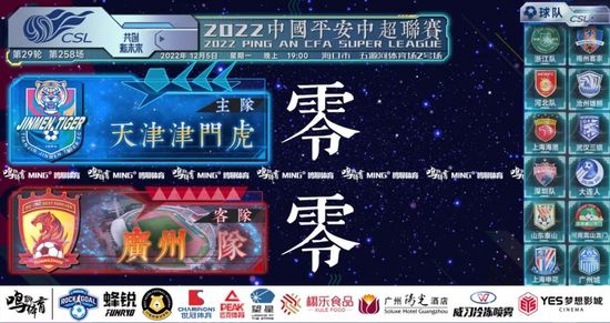 97se亚洲国产综合自在线
