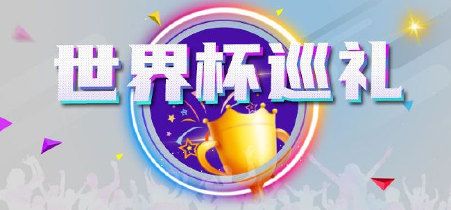 日韩成人精品视频