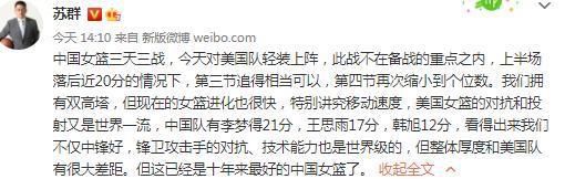 伊人网狼人