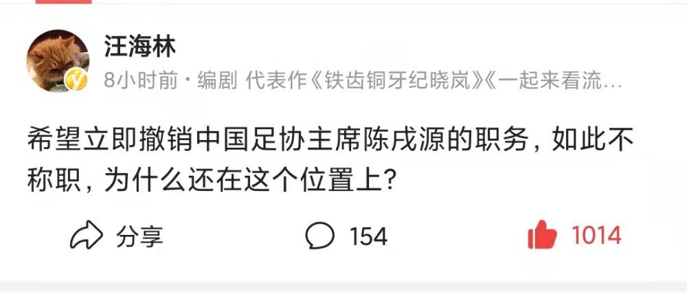 视频号在线观看