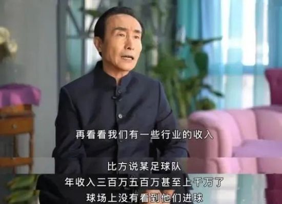 偷看邻居做爰过程