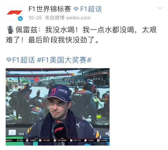《美国式禁忌3》免费观看