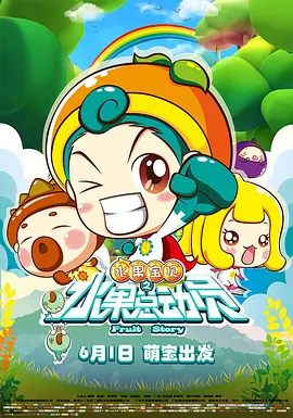 色先锋av资源中文字幕