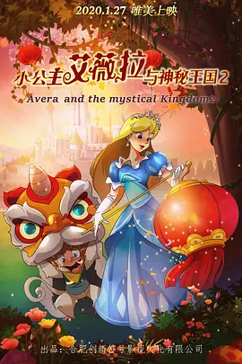 亚洲欧美日韩另类精品一区二区三区
