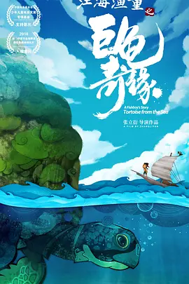 日韩欧美aa级草草免费视频