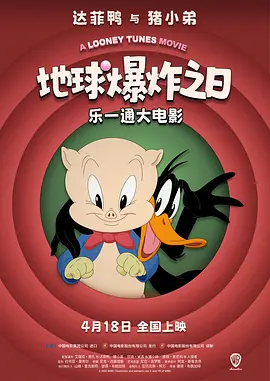 青青草免费在线视频观看