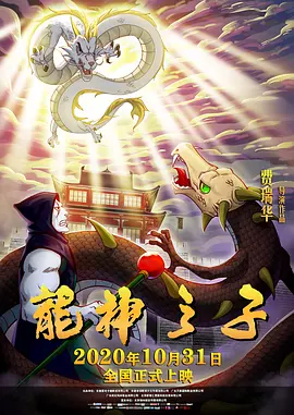 一夜七次郎最新永久网站