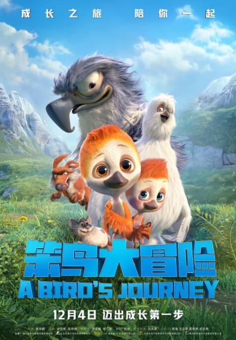 欧美日韩无线码免费播放