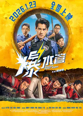 喜欢黑色长筒袜的妻子