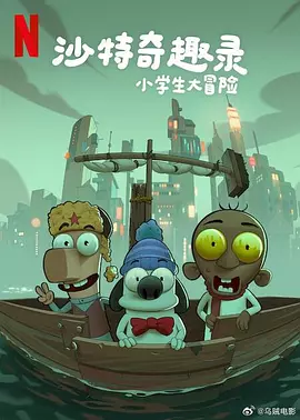欧美激情一区二区三区