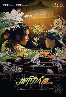 朝鲜女足世界排名第几